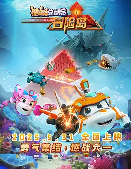 国产福利在线免费观看